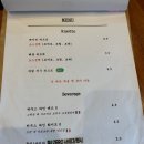 환식당 네이버블로그
