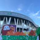 자매떡볶이 | 💥제5회 대구 떡볶이 페스티벌 10/24-26ㅣ2일차 행사 후기•신촌깻잎떡볶이/자매분식/한떡봉