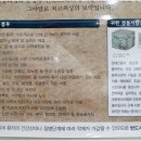 광장한의원 이미지