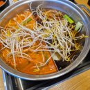 샤브20 가야점 이미지