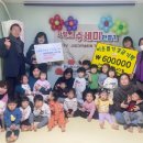 자연숲어린이집 이미지