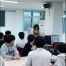 나주공업고등학교 | [공지] [ 과자배움 ] 나주공업고등학교에서 초코칩 쿠키 만들기 / 출장베이킹후기