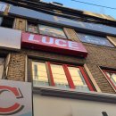 루체(LUCE) 이미지