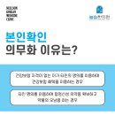 본인 이미지