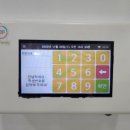 경희대 멘토 태권도 이미지