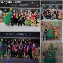 오창읍 헬스장 에스더 줌바 스튜디오 메뉴가격운영시간주차리뷰 알아보기