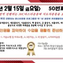 (주)메디마스터 이미지