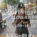 식껍충무로맛집 | 중구 을지로 충무로 쭈꾸미비빔밥 부산밀면 맛집 - 식껍