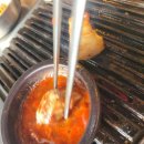 뭉텅 구로디지털단지점 이미지