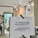 구미 원평동, 금리단길 증명사진 맛집 《달란트스튜디오》