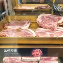 육미제당 이미지