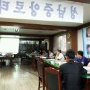 김종호한의원 이미지