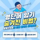 박병선한의원 이미지