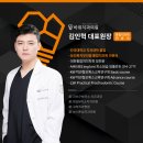 서원치과의원 이미지