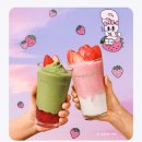 해피휴게소 이미지