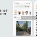 (주)피엑스디 이미지