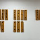 밀면의법칙 부산진구점 이미지