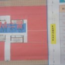 사이언스 세탁소 이미지