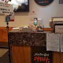 맛있는고기에솜씨를더하다 구포점 이미지