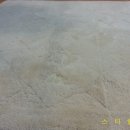 부부수선세탁 이미지