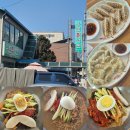 퇴계동 우촌칡냉면 원조 춘천칡냉면 시원한 육수와 회냉면 매운냉면