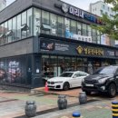 명륜진사갈비 부산정관점 네이버블로그