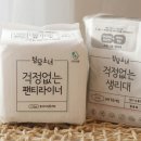 청담더약국 네이버블로그
