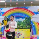 쌍룡초등학교 | [영월/교육] "다름은 틀린 게 아니에요!" 쌍룡초 병설유치원 찾아가는 장애이해교육 인형극