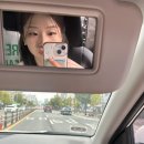 베러미