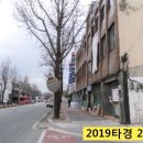 완산-62 네이버블로그