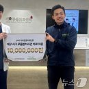 김성록동물병원 이미지