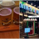 알톤스포츠 구미봉곡점 | 구미에서 즐기는 수제 맥주와 와인, 이태리양조장 구미봉곡점 정보