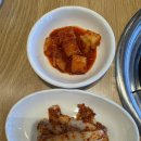 누리마을감자탕영주점