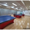 시민생활체육관 탁구장 이미지