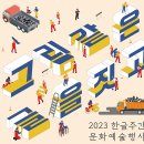 주식회사 케이팩토리 이미지