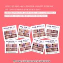 마린치과의원 이미지