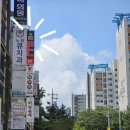 제로백 노형점 이미지