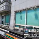 욱일노래연습장 이미지