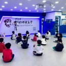 예손태권도 이미지