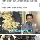 파마산