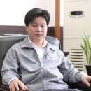(주)진테크널러지
