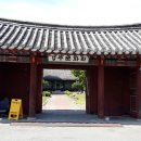 청하한정식 이미지