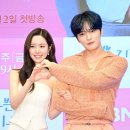 오늘 제발회한 MBN 금토 드라마 나쁜 기억 지우개 김재중 x 진세연 x 이종원 x 양혜지 기사사진 이미지