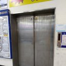 덕영대로1555번길 이미지