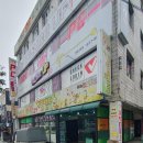 플러스 게임랜드 이미지