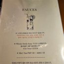파우케스