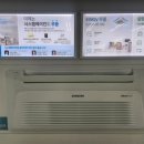 삼성네거리 이미지