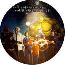 부산역 풍물거리(보조돔) | 부산 마블 익스피리언스 후기 개장하자마자 다녀왔어요 *_*