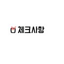 아산시-2006-010 이미지