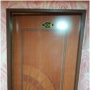 해성모텔 이미지